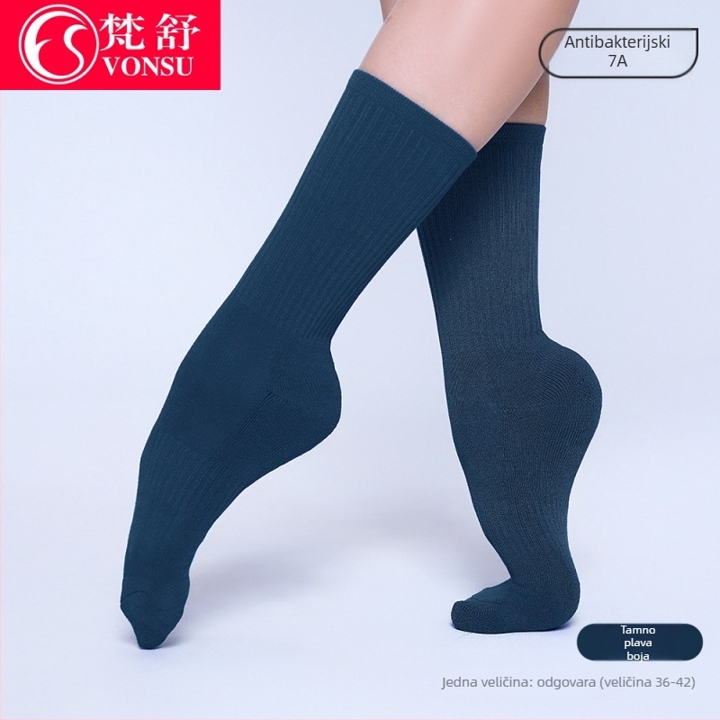 Plesne čarape za moderan i klasičan balet — protuklizne, srednje duljine, unisex, ojačane za vježbanje