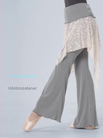 Plesne hlače za odrasle, visoki pojas, ravni kroj s proširenim donjim dijelom, dizajn za vizualno produženje nogu, 100% poliester s podstavom, jednodobojne za balet i klasični ples