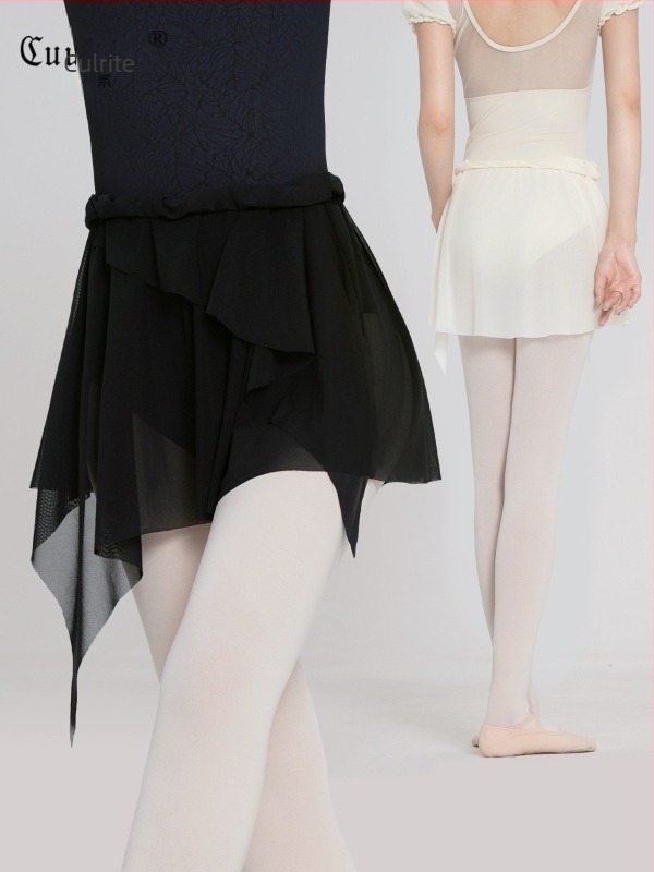 Odrasla baletna suknja s asimetričnom elastičnom mrežom, najlon materijal s podstavom od spandeksa, pogodna za balet i folklorni ples