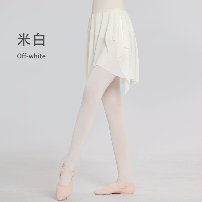 Odrasla baletna suknja s asimetričnom elastičnom mrežom, najlon materijal s podstavom od spandeksa, pogodna za balet i folklorni ples