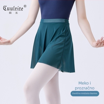 Baletna odjeća za ples, Lycra tkanina, Nylon 95%, za odrasle