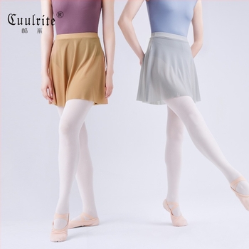 Baletna odjeća za ples, Lycra tkanina, Nylon 95%, za odrasle