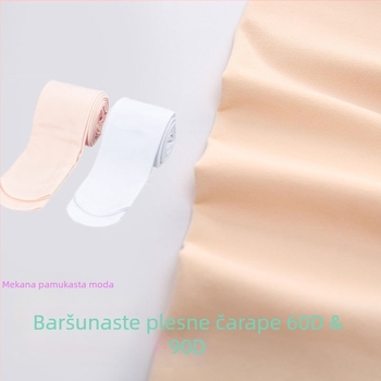 Odrasle ženske plesne tajice – baršunasta podstava, 80% akril, za balet, latino i moderni ples, nošenje tijekom cijele godine