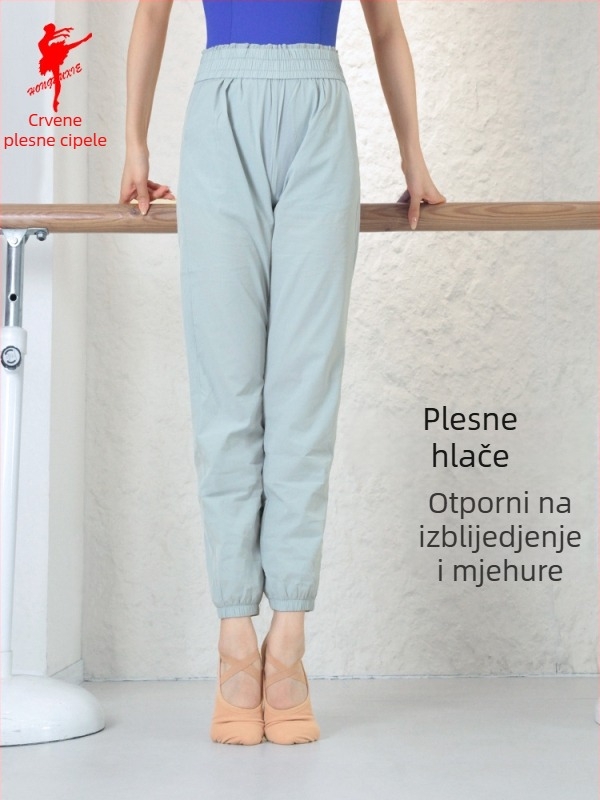 Unisex hlače za zagrijavanje za balet, brzo-sušća smjesa najlona, podstava od poliestera, moderan ples