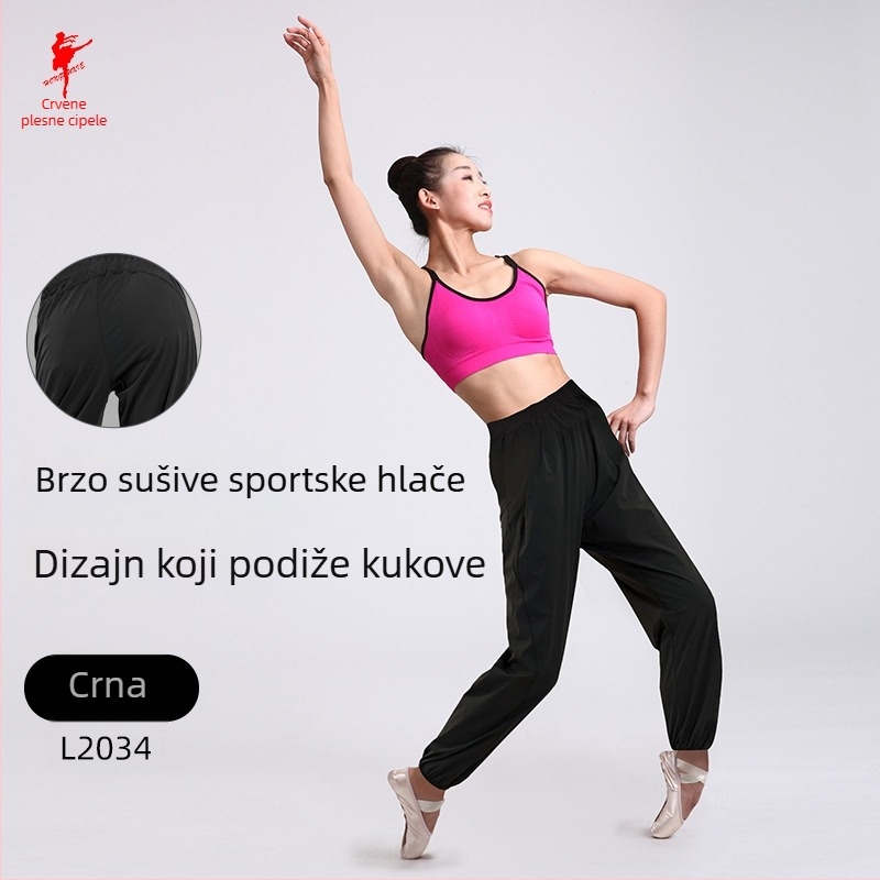 Unisex hlače za zagrijavanje za balet, brzo-sušća smjesa najlona, podstava od poliestera, moderan ples