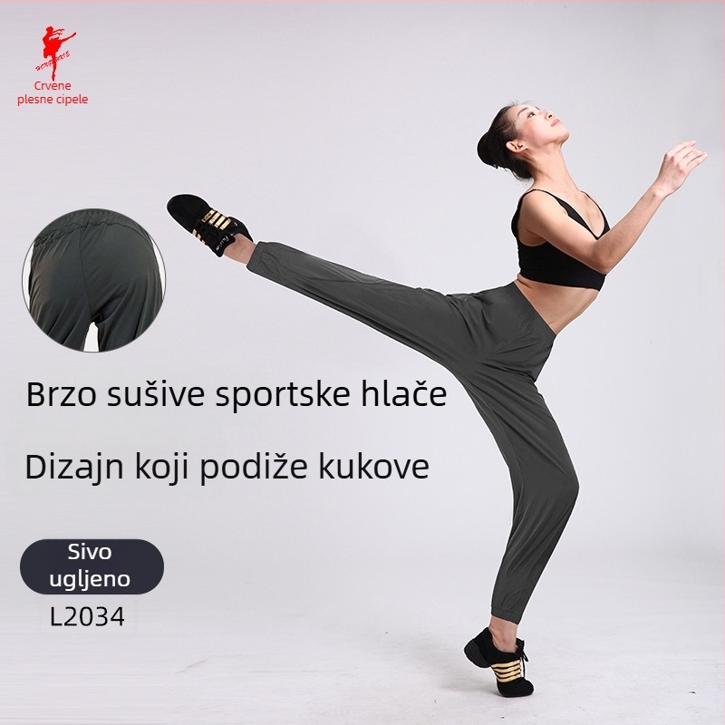 Unisex hlače za zagrijavanje za balet, brzo-sušća smjesa najlona, podstava od poliestera, moderan ples