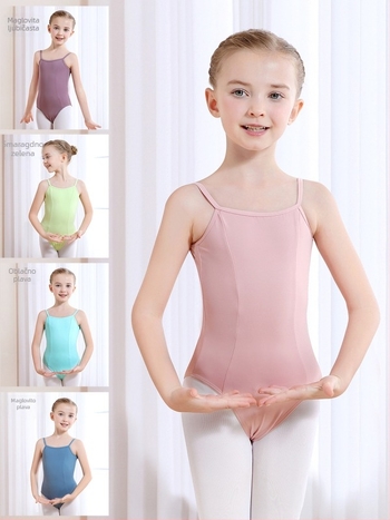 Dječji plesni kostim za baletnu praksu, ljetni model, najlon 75%, za djevojčice 3–8 godina