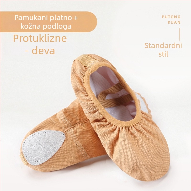 Plesne cipele za djecu – gornji dio od platna, potplat od teleće kože, prozračne, lagane, za balet i moderan ples