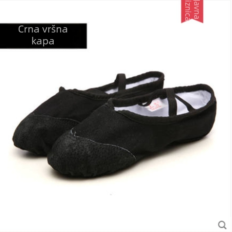 Sansha dječje baletanke za ples, kožna potplata, pamučni vamp, prozračan i lagan, unisex