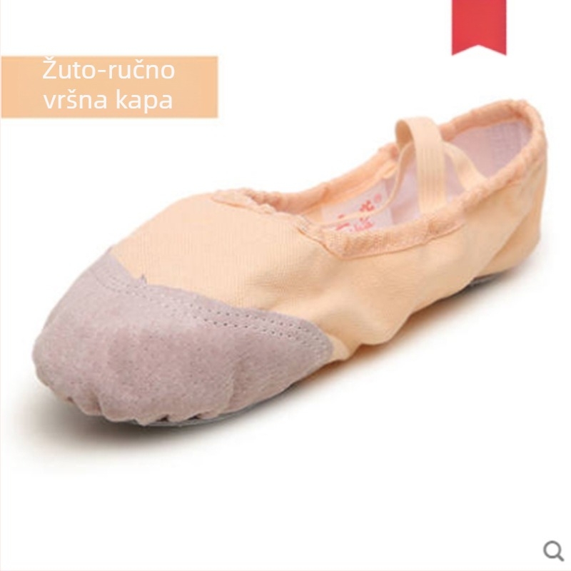 Sansha dječje baletanke za ples, kožna potplata, pamučni vamp, prozračan i lagan, unisex