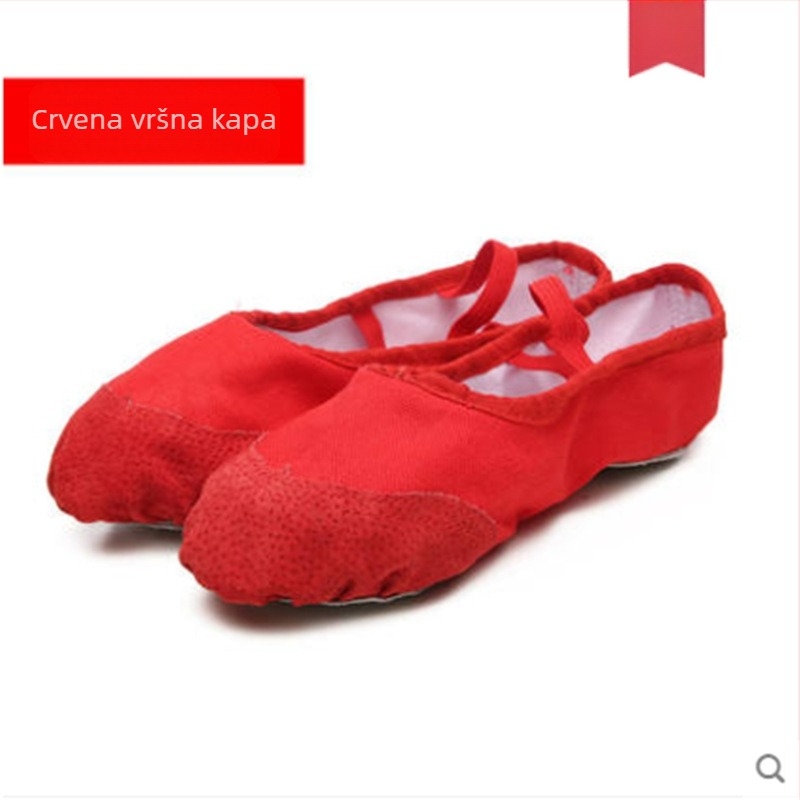 Sansha dječje baletanke za ples, kožna potplata, pamučni vamp, prozračan i lagan, unisex