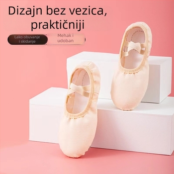 Dječje plesne cipele za balet s platnenim gornjim dijelom i kožnim đonom za balet i moderni ples
