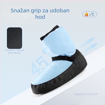 Siran plesne cipele za zimu i jesen – ojačana konstrukcija, PU đon, prozračne, vodootporne, lagane, za balet i moderni ples.