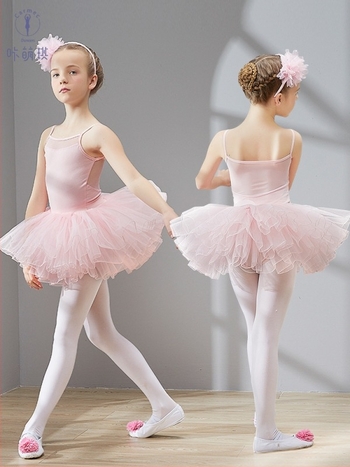 Dječja ljetna baletna haljina s pamukom-Lycra tkaninom, meka obrada, naramenice, za djecu 3–8 godina (100–140 cm)