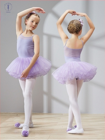 Dječja ljetna baletna haljina s pamukom-Lycra tkaninom, meka obrada, naramenice, za djecu 3–8 godina (100–140 cm)