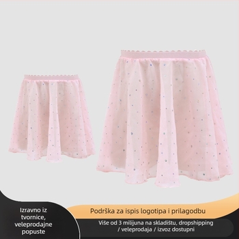 Dječja baletna suknja za trening, pamuk 93,2%, elastični pojas, ljeto