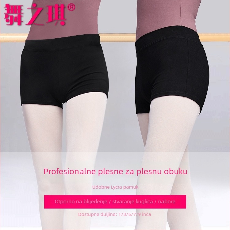 Dječje plesne hlače za vježbanje – Lycra pamuk 95%, za djevojčice, djeca 8+ godina, proljeće i jesen