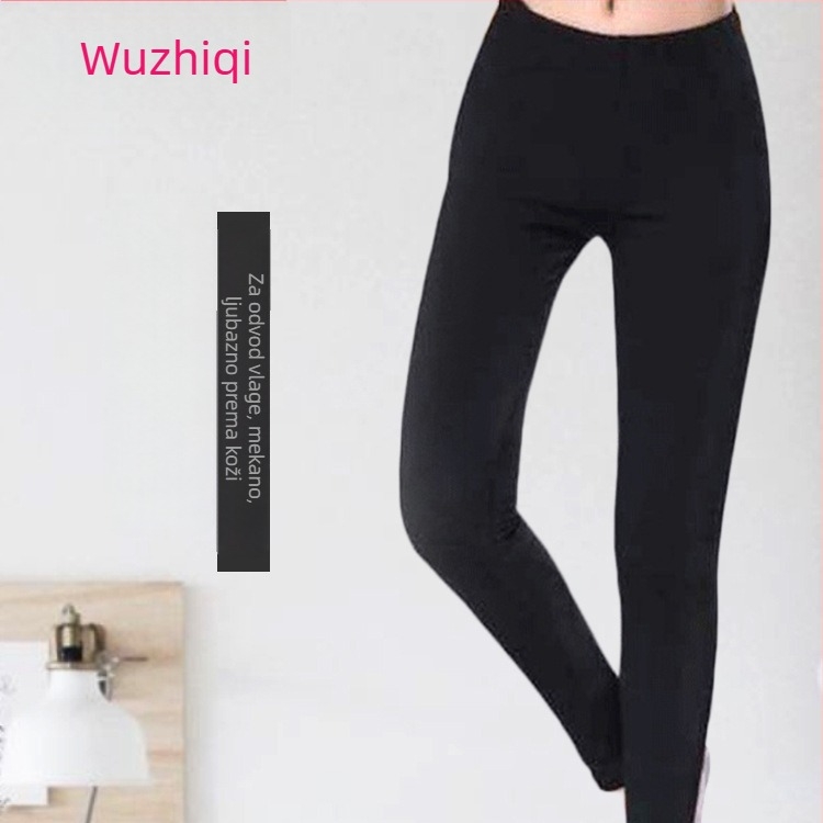 Dječje plesne hlače za vježbanje – Lycra pamuk 95%, za djevojčice, djeca 8+ godina, proljeće i jesen