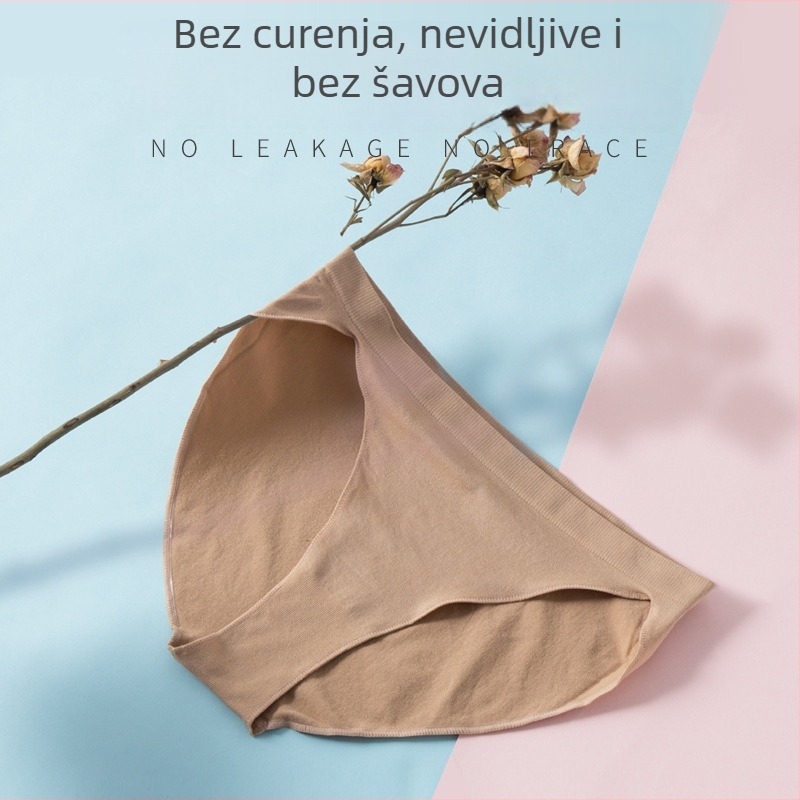 Baletno donje rublje za praksu, bezšivne, unisex, pamuk materijal (Pamuk • podstava: najlon • Balet • Moderna ples)