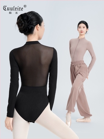 Bodi baleta za odrasle žene, dugi rukavi, stojeći ovratnik, zip, materijal najlon-elastin (78/22) s podstavom elastana, za jesen/zimu balet trening