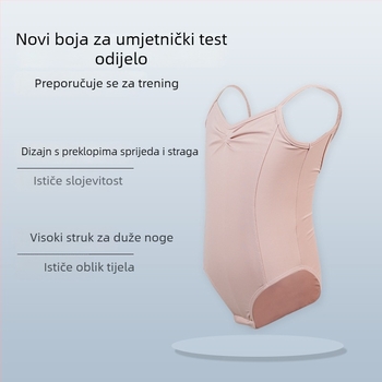 Dječje baletno trenirno odijelo s naramenicama - najlon 94%, nježno obrađeno, dob 3–8 godina, ljeto 2025, AQL 2.5