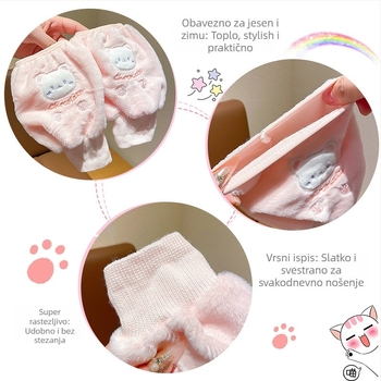 Dječje navlake za rukave s crtićem – Unisex, pletene i izvezeni, Zima 2025