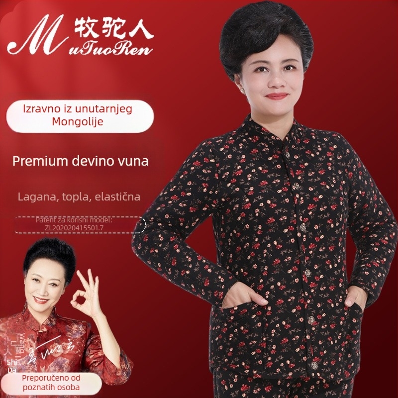 Kabat od kamilje dlake s punilom od pamuka, fleece podstava, srednja duljina, color-block uzorak, elegantan retro stil