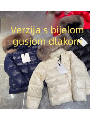Dječja zimska jakna u korejskom stilu s odvojivom kapuljačom, punjena bijelim gusjim downom 91–94%, kratka, širok kroj