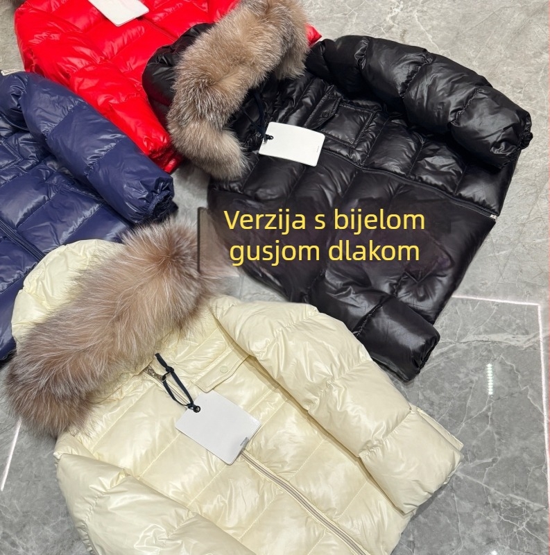 Dječja zimska jakna u korejskom stilu s odvojivom kapuljačom, punjena bijelim gusjim downom 91–94%, kratka, širok kroj