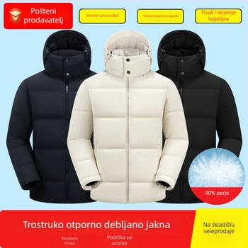 Jakna s kapuljačom od perja — 86–90% perja, vanjski najlon, podstava poliester, stojeći ovratnik, zatvarač