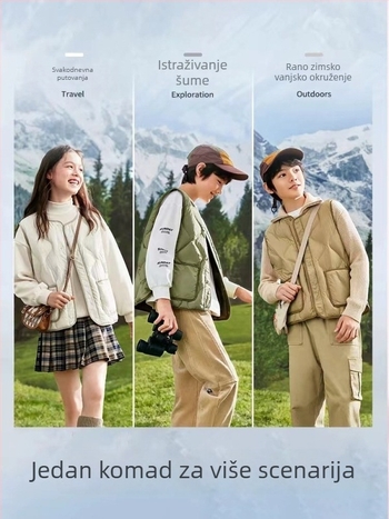 Dječja down vest, lagana, bez rukava, opuštenog kroja, punilo bijeli patka perje, podstava poliester, za djecu 8+ godina (preko 140 cm), jesen/zima.