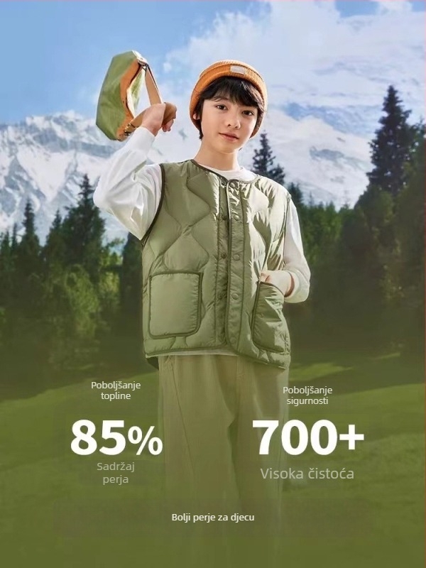 Dječja down vest, lagana, bez rukava, opuštenog kroja, punilo bijeli patka perje, podstava poliester, za djecu 8+ godina (preko 140 cm), jesen/zima.