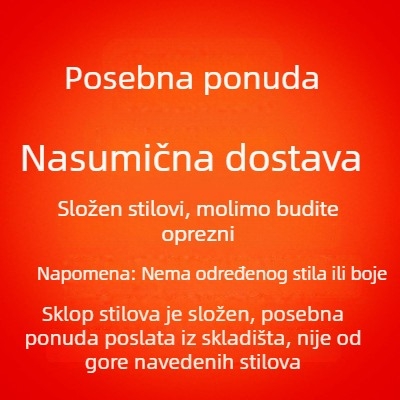 Muško debelo bez rukava s punjenjem od imitacije svile pamuka, podstava od poliestera, opuštena silueta