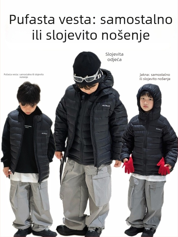 Dječja vesta od perja, bez rukava, kratka, ležeran kroj; punilo: pačje perje; udio punila 86–90%; vanjski materijal: najlonski; podstava: najlonska; zatvarač; za djecu stariju od 8 godina (viša od 140 cm); zima 2025