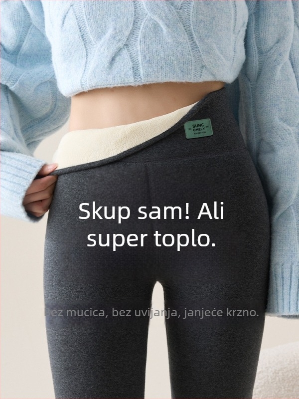 Ženske toplinske hlače s flisom, iznimno debeli, poliester materijal, uski kroj, za jesen i zimu
