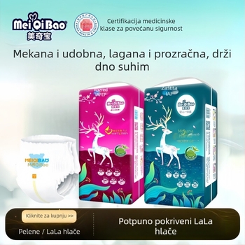 Meiqibao Medicinske razine All-In-One Lace-Up Pants pelene za bebe pull-up, 5–40 kg, paket od 6 kutija