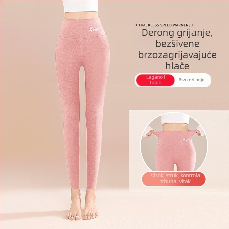 Ženske termo tajice visokog struka, debele i tople, poliestersko-spandeksa mješavina, duljina 9/10, uski kroj