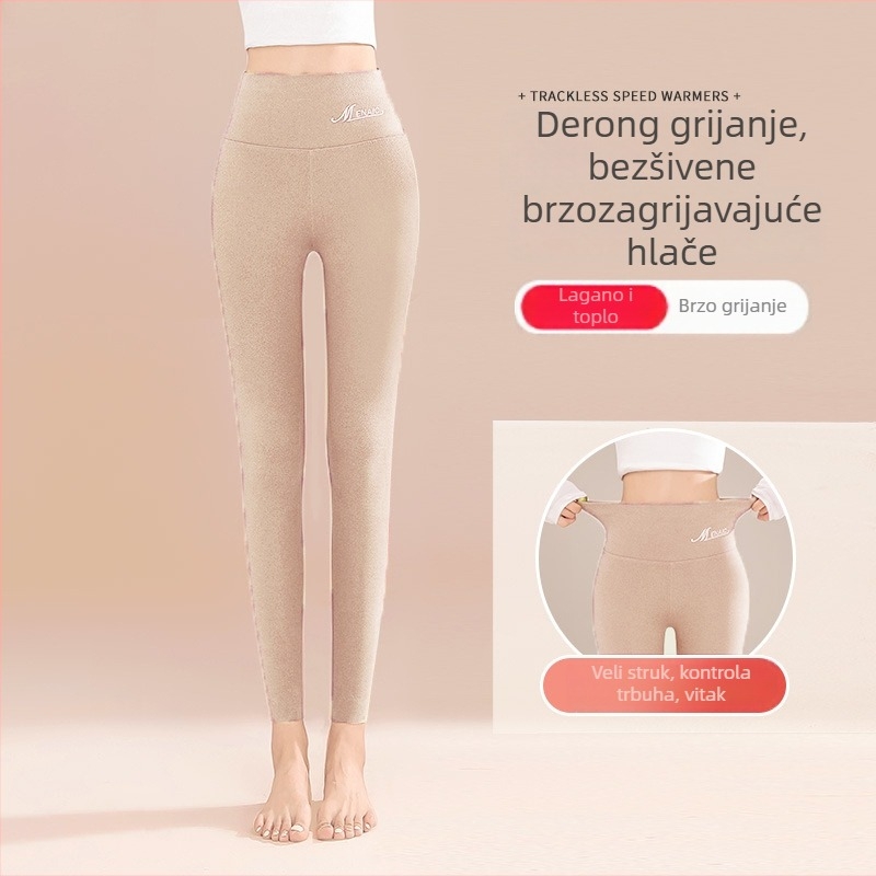Ženske termo tajice visokog struka, debele i tople, poliestersko-spandeksa mješavina, duljina 9/10, uski kroj