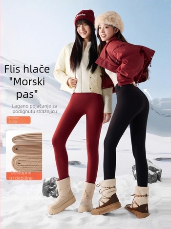 Ženske tajice za jogu s flisom, visokim strukom, uski kroj za sitne figure