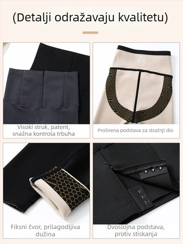 Ženske zimske debeli elastični leggings s patentnim zatvaračem, kontrola trbuha i podizanje stražnjice, topli, sharkskin