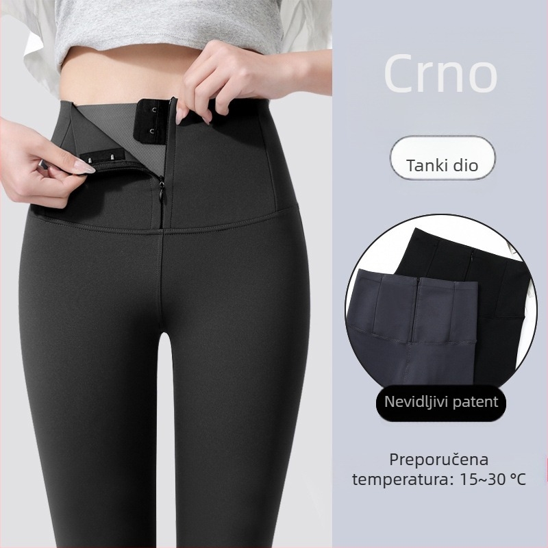 Ženske zimske debeli elastični leggings s patentnim zatvaračem, kontrola trbuha i podizanje stražnjice, topli, sharkskin