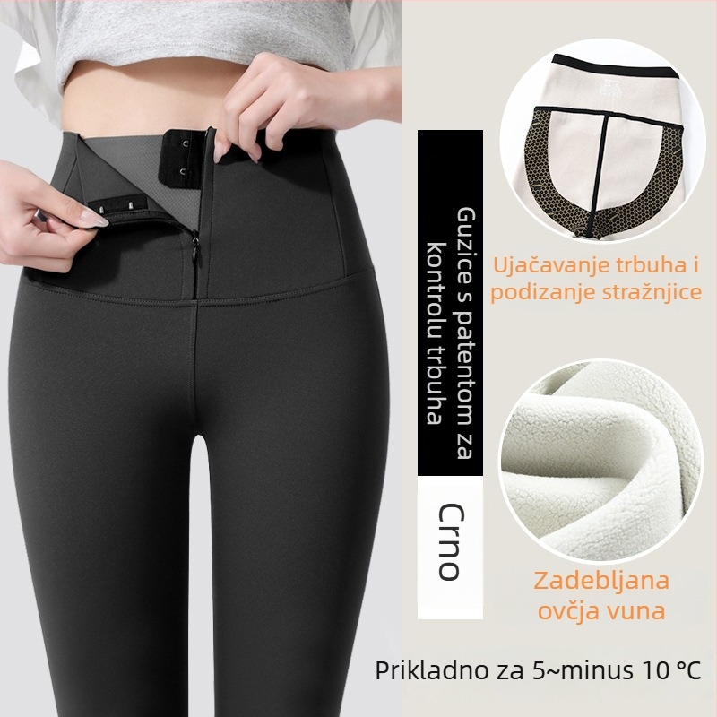 Ženske zimske debeli elastični leggings s patentnim zatvaračem, kontrola trbuha i podizanje stražnjice, topli, sharkskin