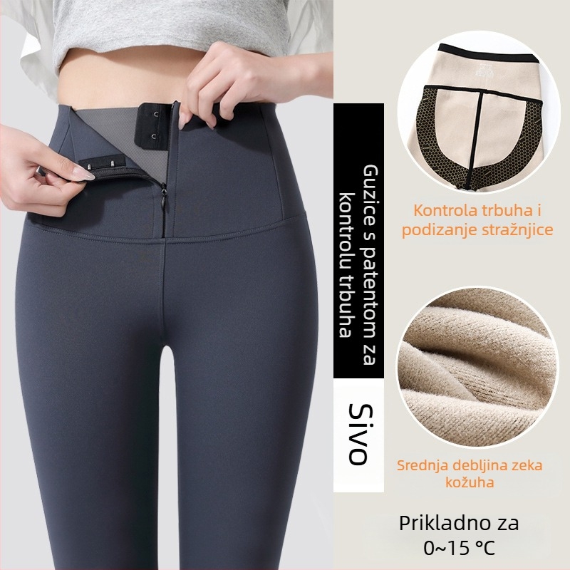 Ženske zimske debeli elastični leggings s patentnim zatvaračem, kontrola trbuha i podizanje stražnjice, topli, sharkskin