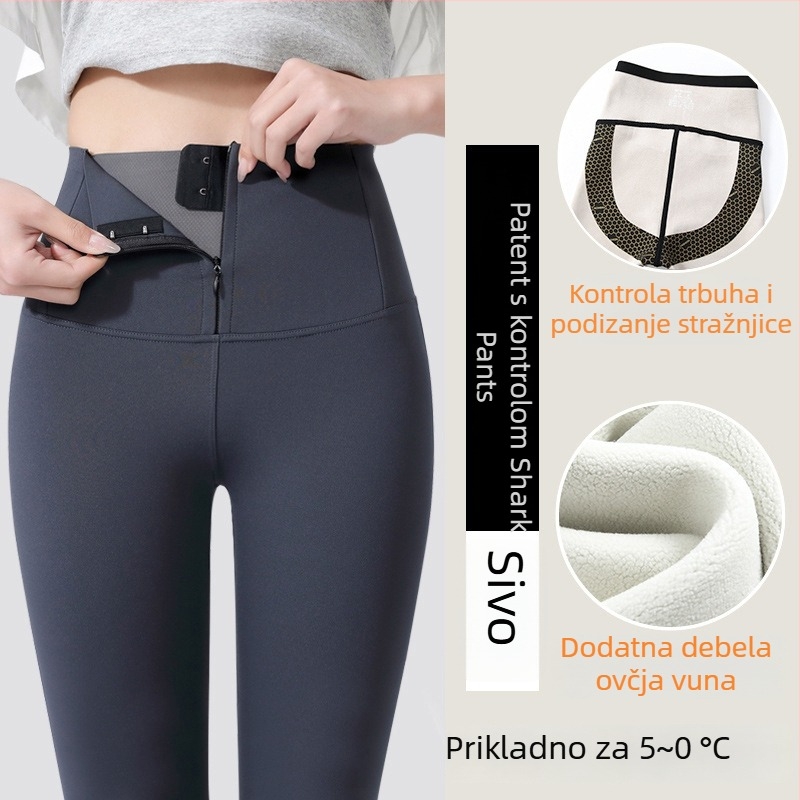 Ženske zimske debeli elastični leggings s patentnim zatvaračem, kontrola trbuha i podizanje stražnjice, topli, sharkskin