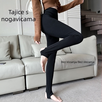 Ženske tajice za jesen-zimu bez šavova, modal-pamuk, visoka elastičnost, uski kroj, do gležnja, jednobojne, anti-pilling