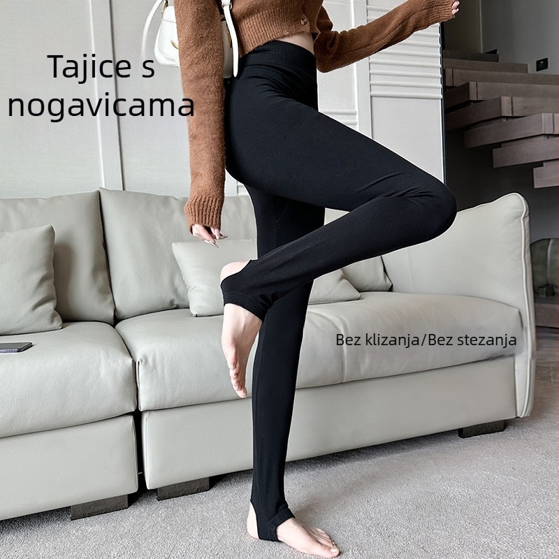Ženske tajice za jesen-zimu bez šavova, modal-pamuk, visoka elastičnost, uski kroj, do gležnja, jednobojne, anti-pilling
