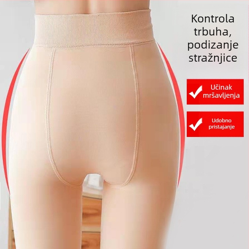 5D Cola čarape – Ženske hlače za proljeće/jesen s protukliznim potplatom, protiv prljavštini, velika veličina, najlon