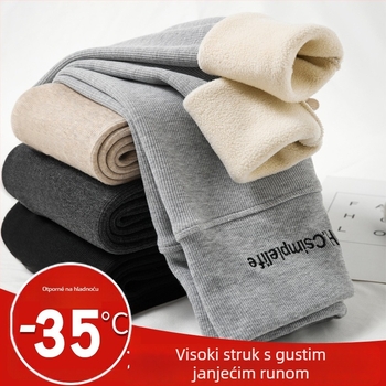 Ženske pamučne legice, kratka duljina, izuzetno debeli, visoka elastičnost, jednobojne, uski kroj