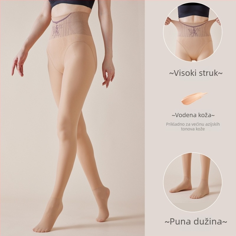 Crne prozirne sjajne tajice s flisom, visokim strukom, all-in-one hlače za jesen-zimu