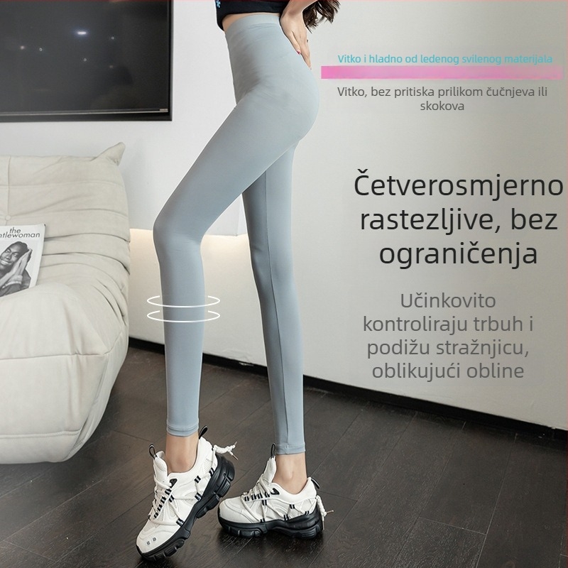 Damske Ice Silk krojene hlače – lagane, zaštita od sunca za proljeće i ljeto, fitness joga legging, novi 2025 model